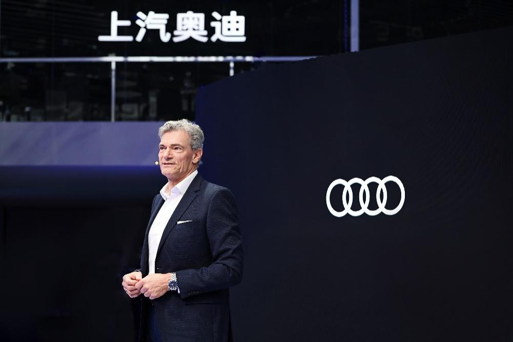 向上立未来上汽奥迪携双品牌及奥迪E概念车重磅亮相2024广州车展