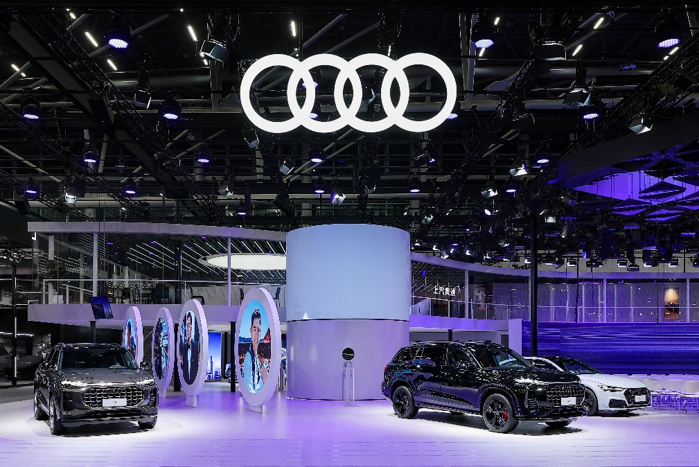 向上立未来上汽奥迪携双品牌及奥迪E概念车重磅亮相2024广州车展(图6)