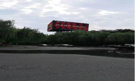 西安LED广告位-东三环安邸立交