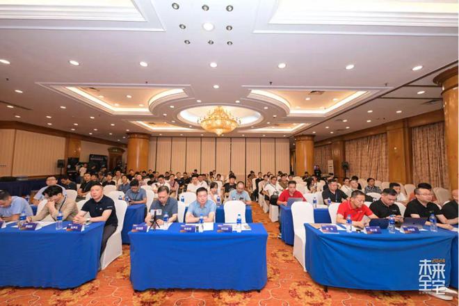 【预告】10月30日（本周三）与您相约2024未来全宅论坛苏州站（附完整议程）(图20)