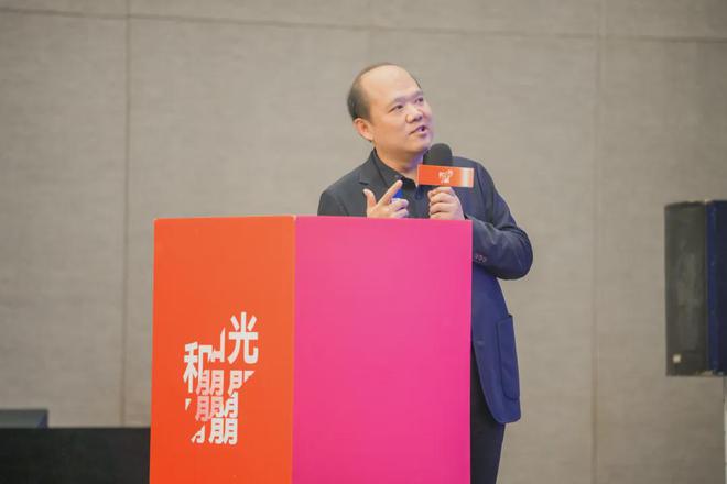 回顾商业空间照明设计高峰论坛闪耀时刻(图3)