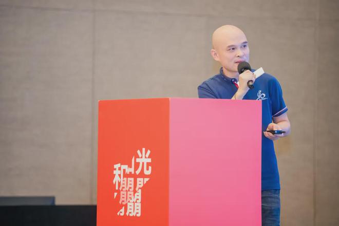 回顾商业空间照明设计高峰论坛闪耀时刻(图6)