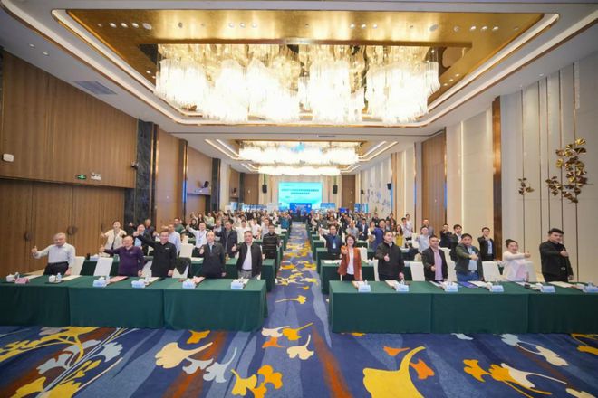 海威科技成功承办新质生产力助推城市照明高质量发展论坛