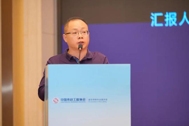 海威科技成功承办新质生产力助推城市照明高质量发展论坛(图3)