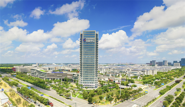 2024电子信息行业发展大会将于12月7日在盐城高新区举行(图3)