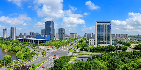 2024电子信息行业发展大会将于12月7日在盐城高新区举行