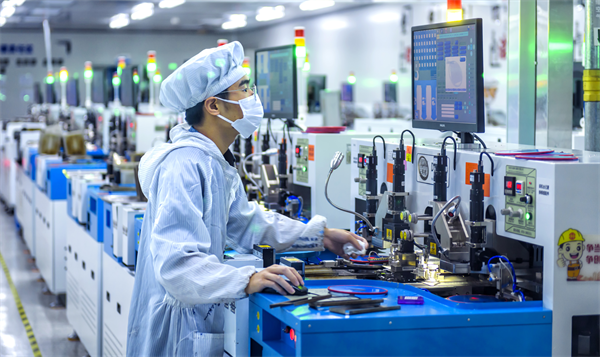 2024电子信息行业发展大会将于12月7日在盐城高新区举行(图2)