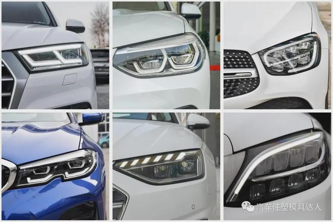 国内外知名车灯生产企业名单(图2)