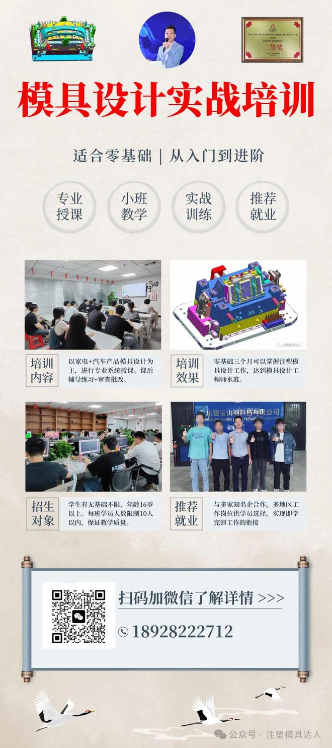 国内外知名车灯生产企业名单(图4)