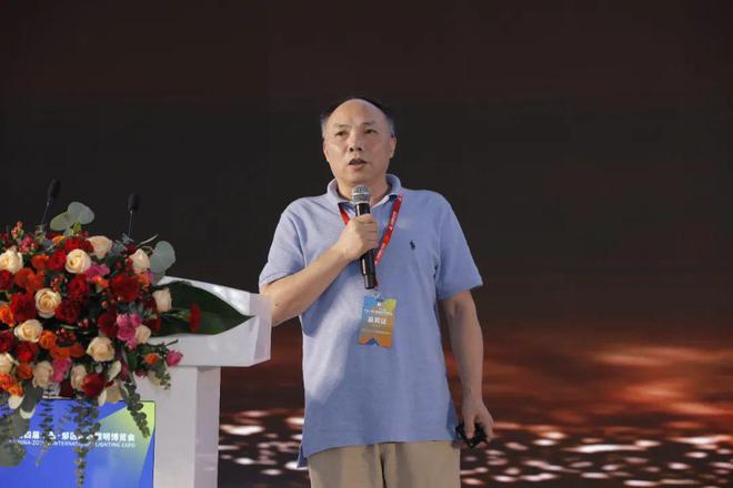 新质生产力赋能高质量发展暨智能健康照明创新应用论坛在常州举行(图6)