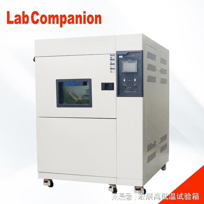 温变率设定模式-LabCompanion