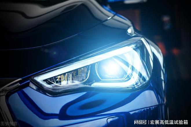 温变率设定模式-LabCompanion(图3)