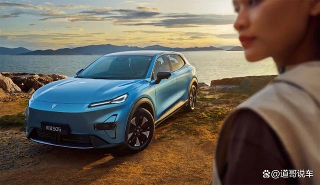 一键抓拍、户外电影院……深蓝S05一台可以陪你玩儿的社交(图4)