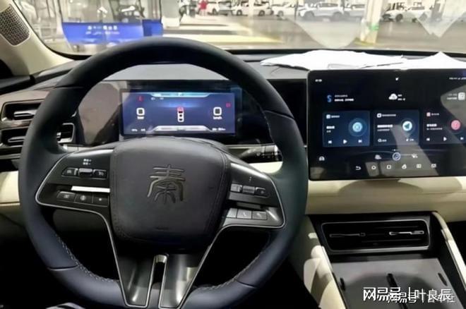 2024年北京车展重磅车型汇总——轿车篇(一)(图3)