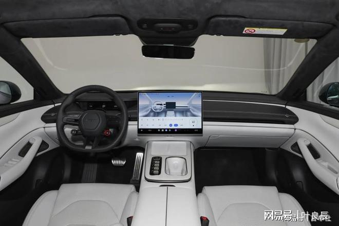 2024年北京车展重磅车型汇总——轿车篇(一)(图4)