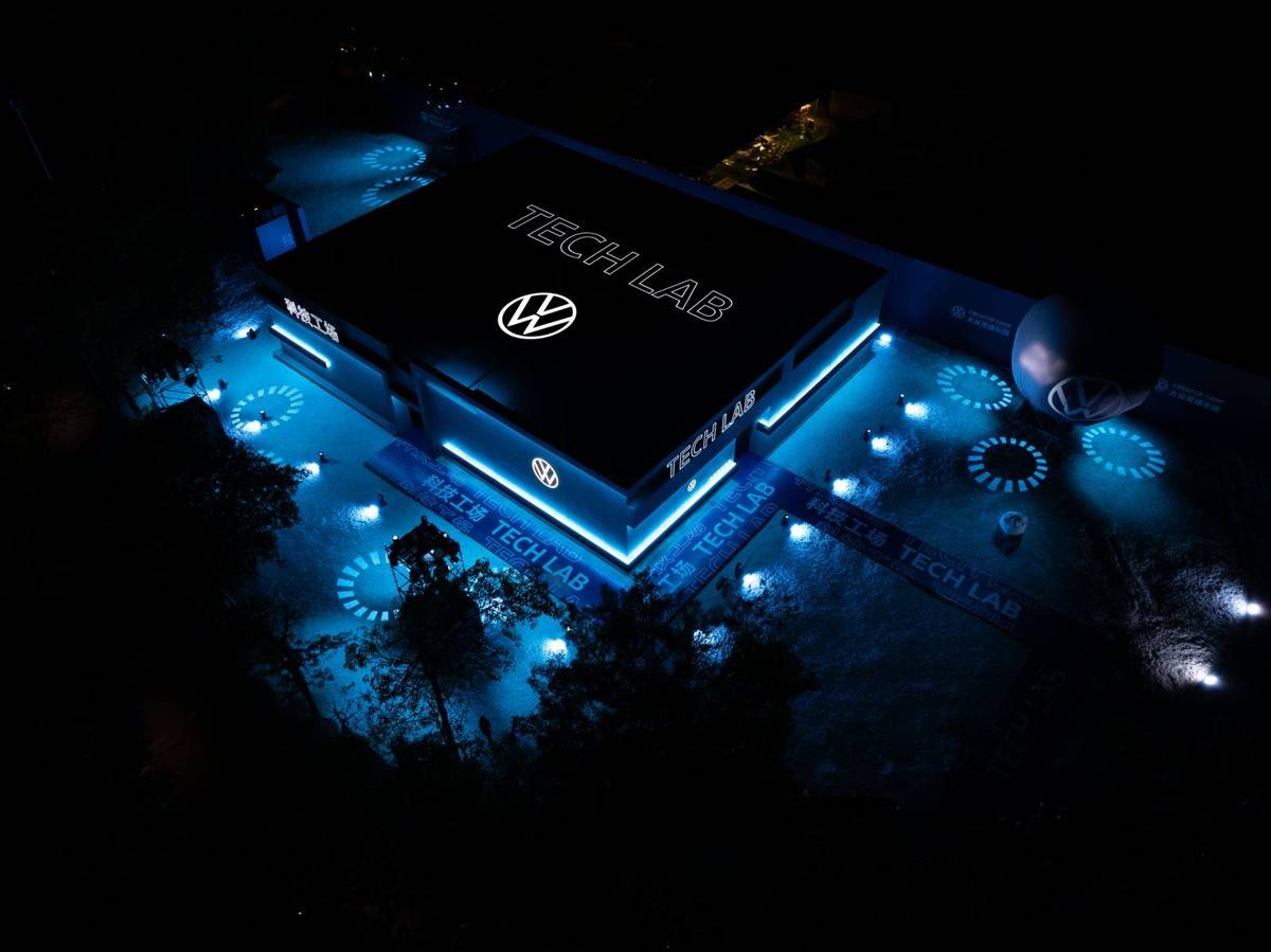 中找寻灵感启迪未来(图7)