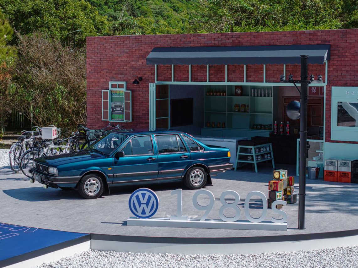 在大众灵感乐园共赴一场跨越时空的灵感之旅(图3)