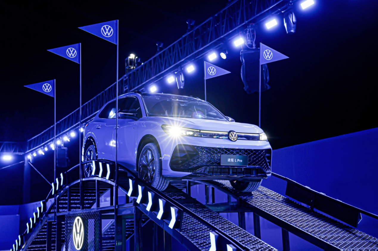 在大众灵感乐园共赴一场跨越时空的灵感之旅(图11)