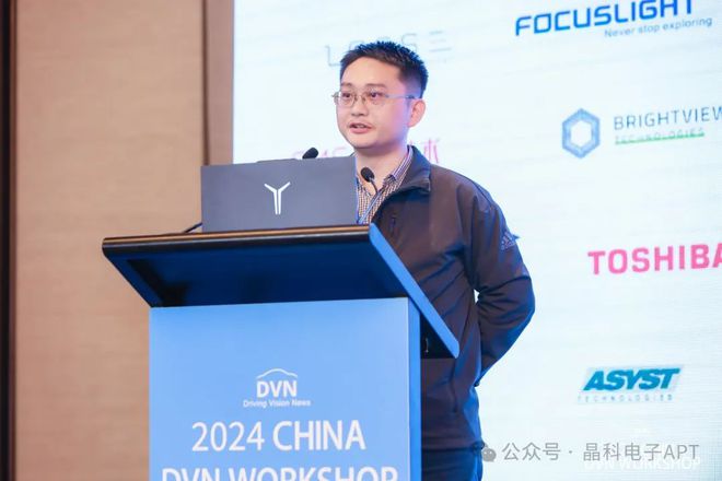 晶科电子高功率LED与ADB技术的应用与发展