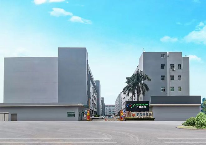 又一LED照企总经理辞职！新任总经理是他？！(图2)