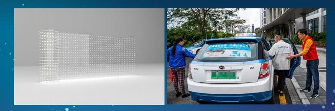 会员风采至乐技术(图2)