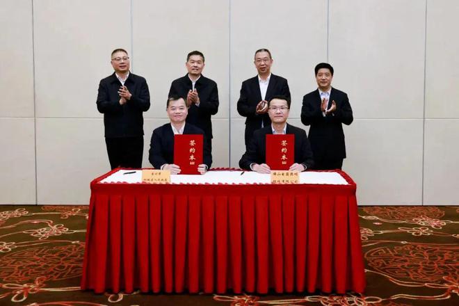 总投资20亿佛山照明车灯项目签约苏州