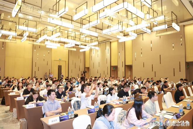 硬科技集结第12届中国硬科技产业链创新趋势峰会暨百家媒体论坛