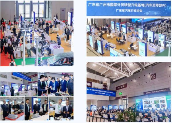 NEASCHINA新能源汽车技术与供应链展逛展攻略(图2)