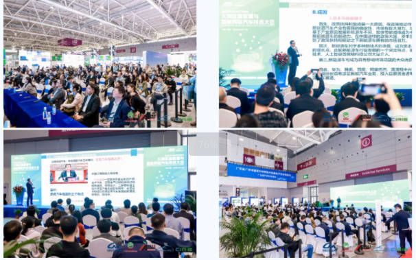 NEASCHINA新能源汽车技术与供应链展逛展攻略(图4)