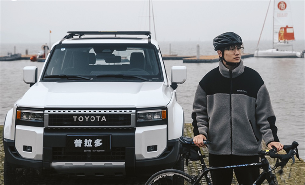 “普拉多英雄会”宁波解锁“普式”精致生活(图5)