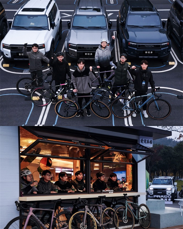 “普拉多英雄会”宁波解锁“普式”精致生活(图6)