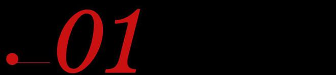 小米汽车再次爆火看小米是如何做感动人心价格厚道的好产品