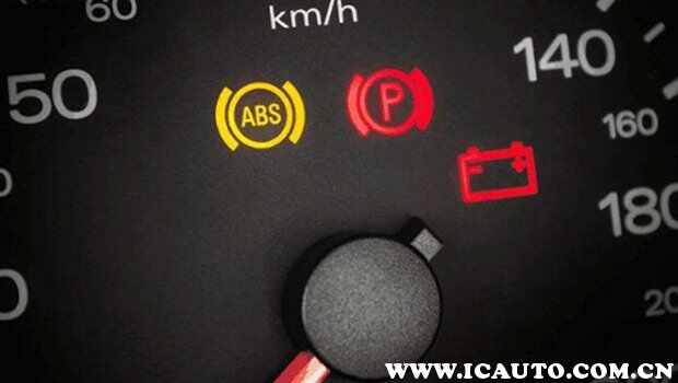 汽车仪表盘指示灯图解车辆仪表盘各个指示灯的说明(图3)