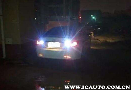 汽车上所有灯光的正确使用方法及位置图解(图8)