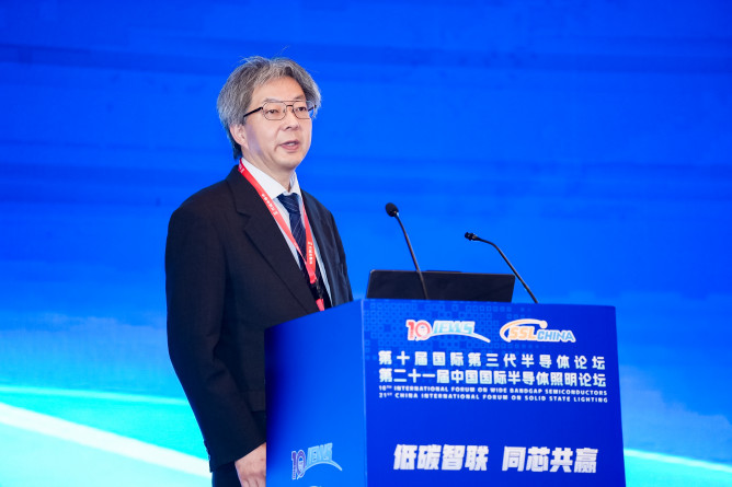 第十届国际第三代半导体论坛第二十一届中国国际半导体照明论坛在苏州盛大开幕(图14)