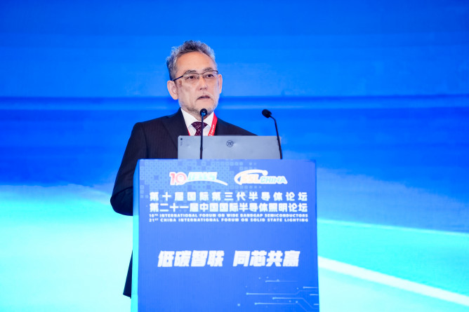 第十届国际第三代半导体论坛第二十一届中国国际半导体照明论坛在苏州盛大开幕(图16)