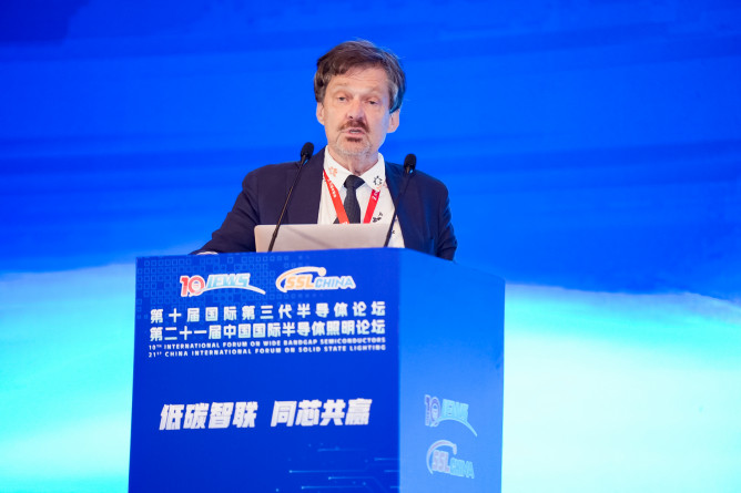 第十届国际第三代半导体论坛第二十一届中国国际半导体照明论坛在苏州盛大开幕(图19)