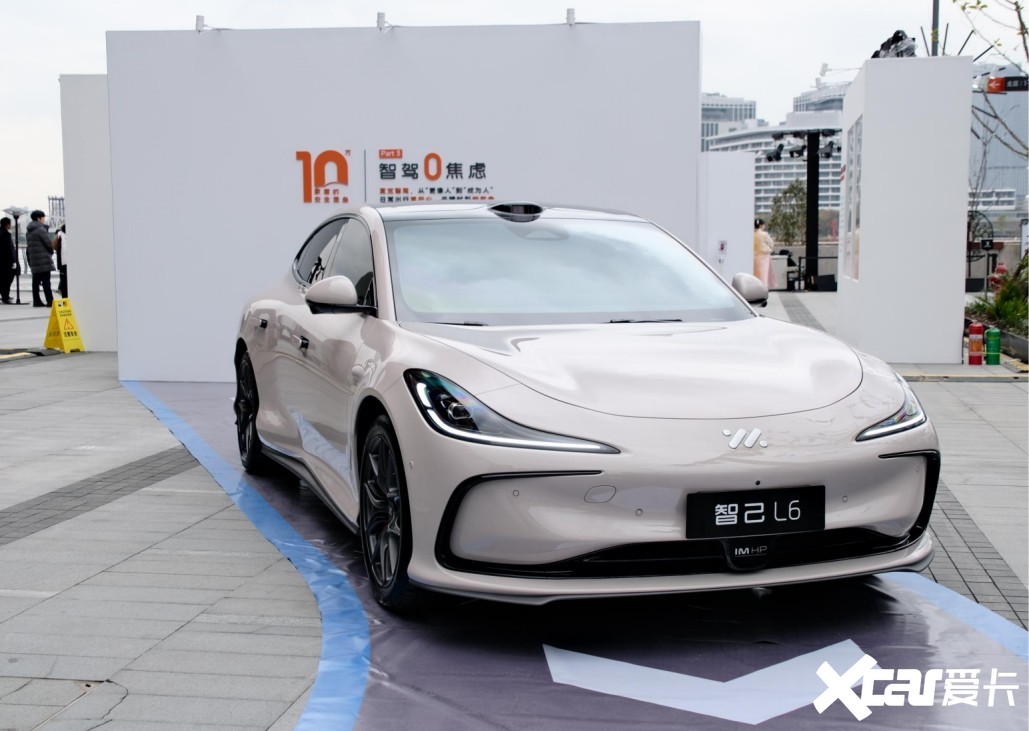 从破烂艺术展看智己汽车的卓越安全科技与用户信赖(图9)