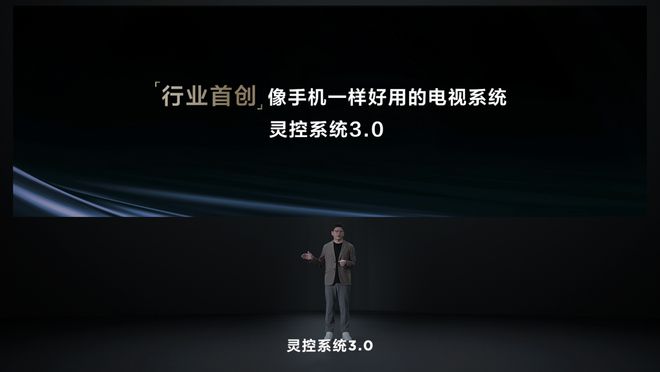 底层技术升级再造MiniLED画质天花板看TCL万象分区如何领先行业(图15)