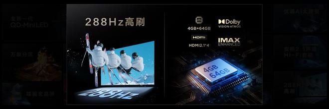 底层技术升级再造MiniLED画质天花板看TCL万象分区如何领先行业(图22)