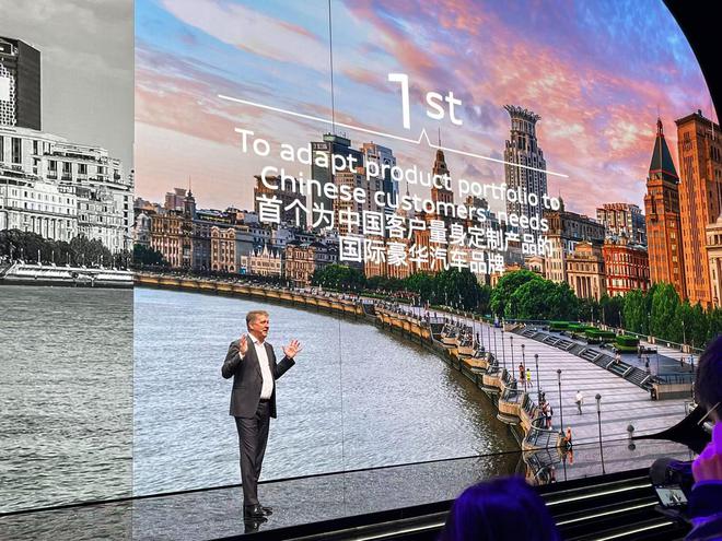 奥迪发布新品牌“AUDI”：没有四环标拥有中国魂(图2)