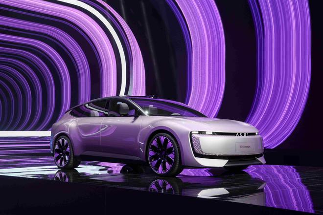 奥迪发布新品牌“AUDI”：没有四环标拥有中国魂(图7)