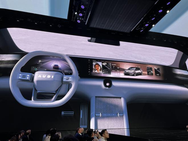 奥迪发布新品牌“AUDI”：没有四环标拥有中国魂(图11)