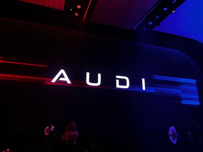 奥迪发布新品牌“AUDI”：没有四环标拥有中国魂(图15)