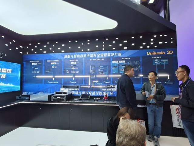 2024年LED大屏市场趋势总结：创新与海外需求共舞(图9)