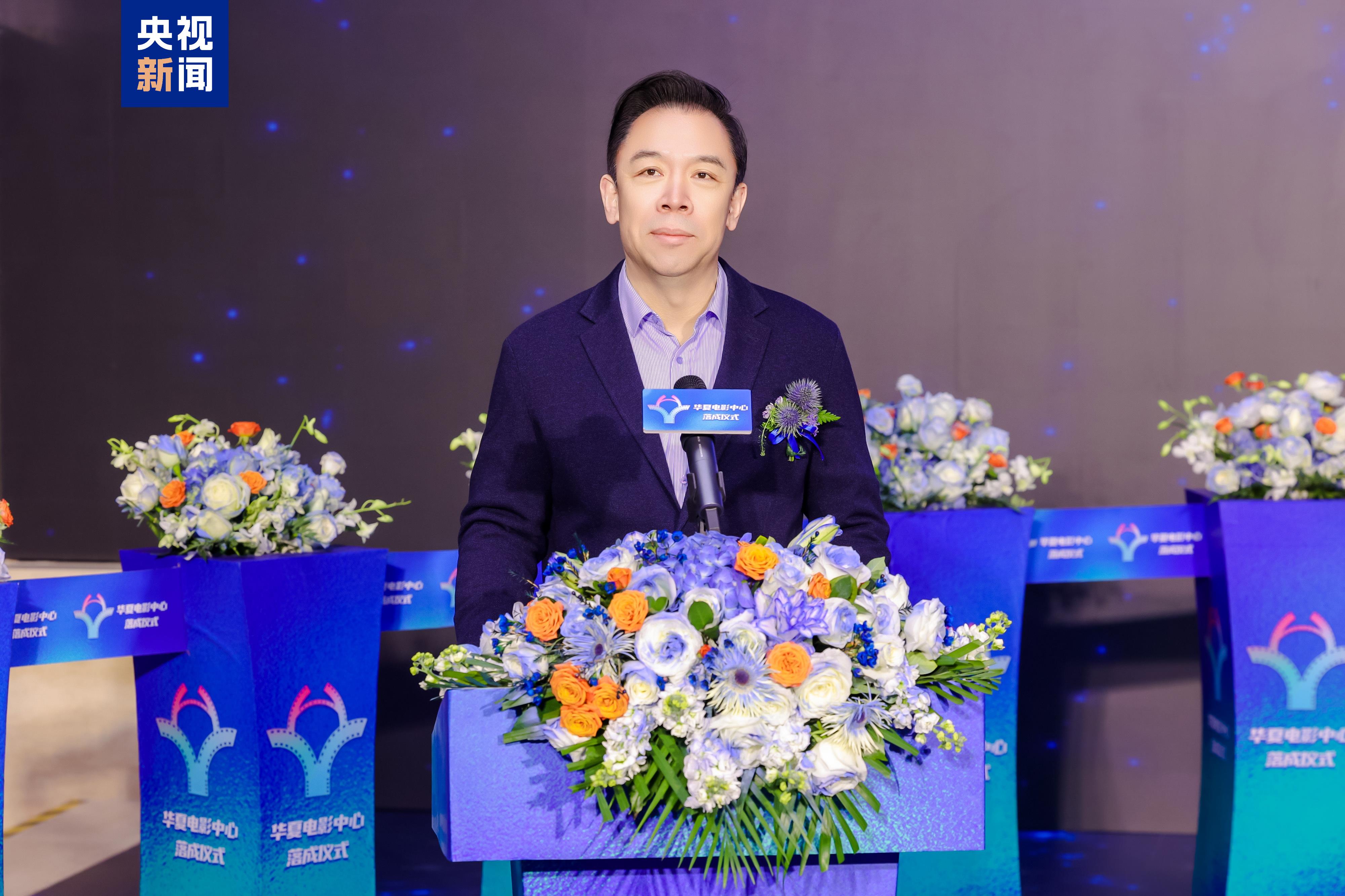 全国首家！全高帧LED影院——华夏电影中心在京落成(图2)