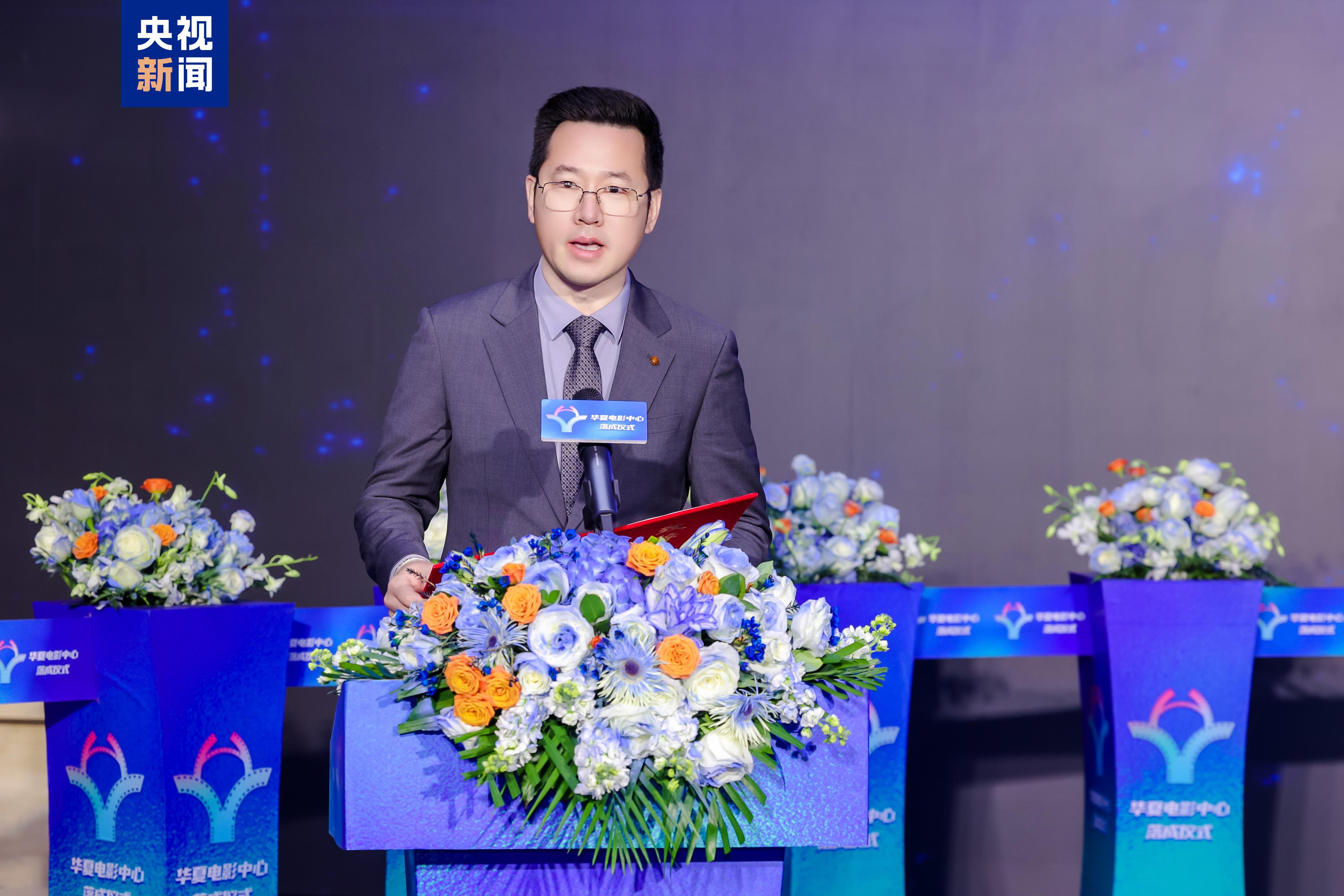 全国首家！全高帧LED影院——华夏电影中心在京落成(图3)