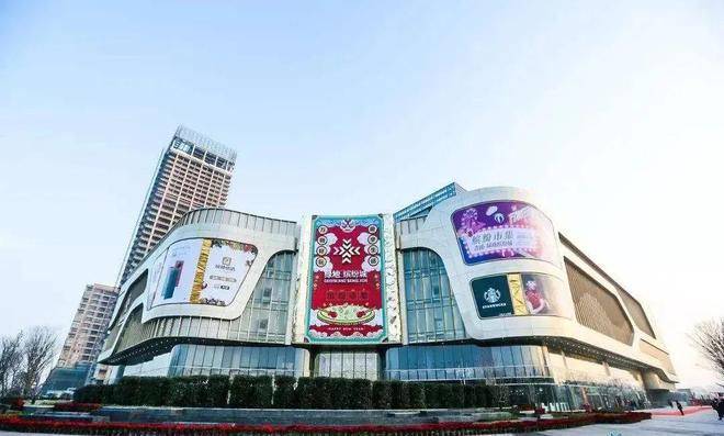 【盘古箐峰华庭】网站盘古箐峰华庭售楼处物业费装修标准(图11)