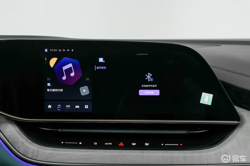 红旗天工08正式上市售价2398万元起(图9)