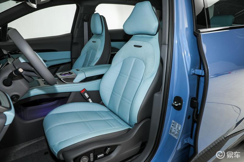 红旗天工08正式上市售价2398万元起(图12)